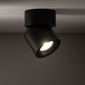 OSCAR, p�bygningsspot Sort