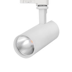 25watt Tracklight 60