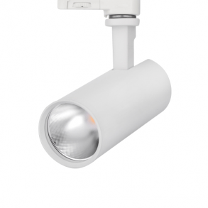 15watt Tracklight 40