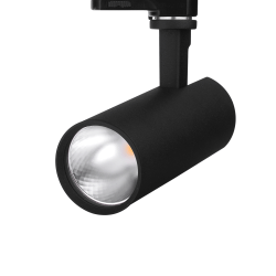 15watt Tracklight 40