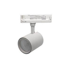 SMALL 25watt Tracklight 60