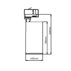 HVID 35watt Tracklight 60�