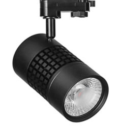 15watt Tracklight 40