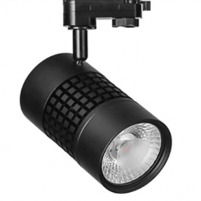 15watt Tracklight 40